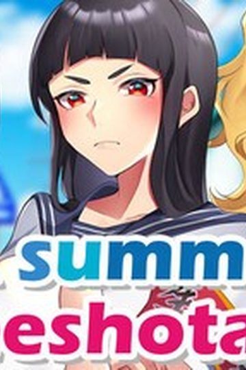 A summer in Oneeshota Town