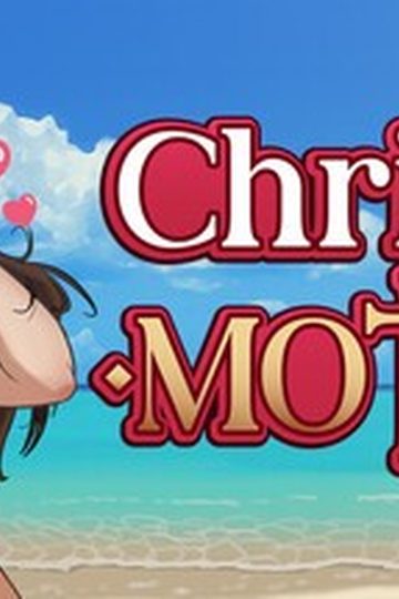 Christian Mother