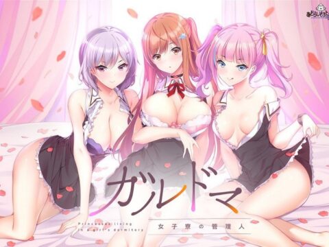 Girls' Dorm -Managing an All-Girls' Dormitory-