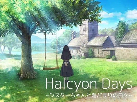 Halcyon Days ~Sunny Days with Sister-chan~