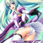 Holy Valkyrie ExS-TIA F Parallel Episode 2: Reunion