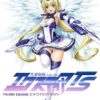 Holy Valkyrie ExS-TIA TS Parallel Episode 3: Twilight Sabre Holy Valkyrie ExS-TIA TS Parallel Episode 3: Twilight Sabre