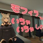 Let's flirt with Mofira-chan