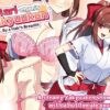 Mari-chan's Yakyuuken: By a Hair's Breadth