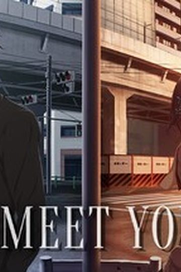 Nice to meet you, again