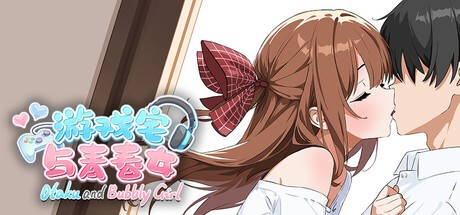 Otaku and Bubbly Girl