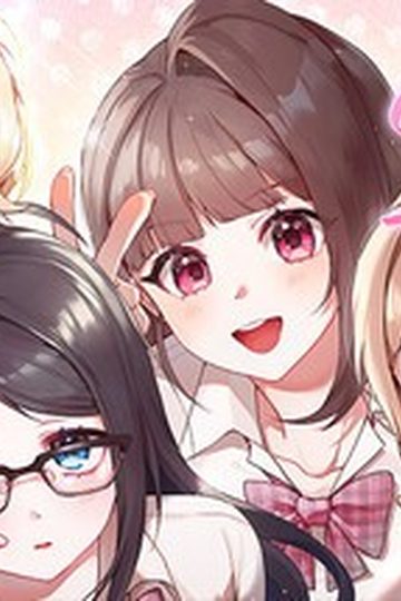 Secret Some