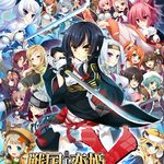 Warring States † Love Princess X - Gorgeous Maidens ☆ Illustrated Scrolls of Warring States