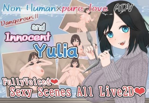 Dangerous and innocent Yulia