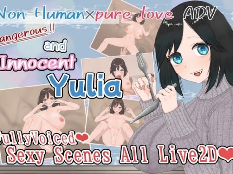 Dangerous and innocent Yulia