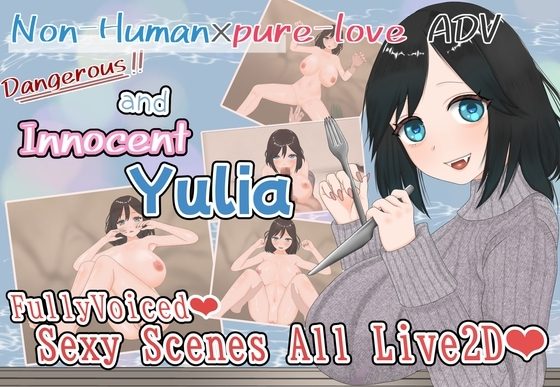 Dangerous and innocent Yulia