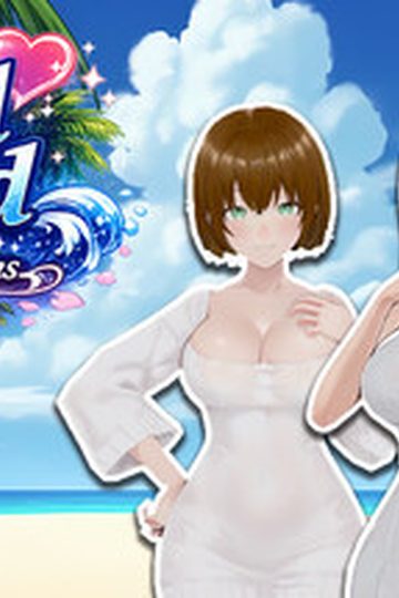 Deserted Island Where Desire Blossoms