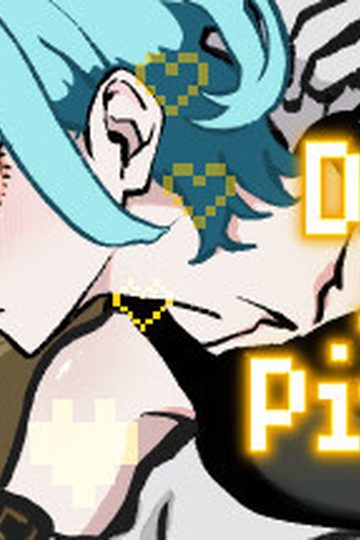 Devil and Pitfall