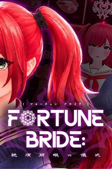 Fortune Bride