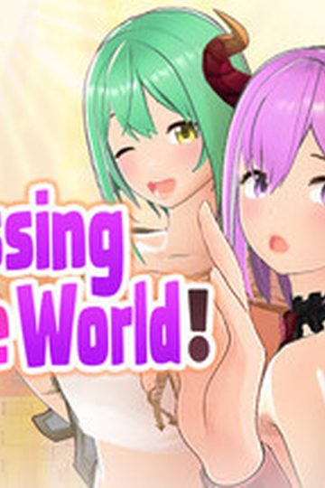 God's Blessing On That Desire World!