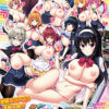 Honoo no Haramase Oppai ★ Ero Appli Gakuen