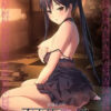 Hyakki Ryouran Mansion