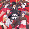 Kurogane Kaikitan – Kenran Karei Kurogane Kaikitan - Kenran Karei