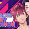 Love Love Sexy Salaryman