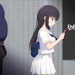 Masaguri: Train Groper Simulator