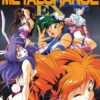 Metal Orange EX