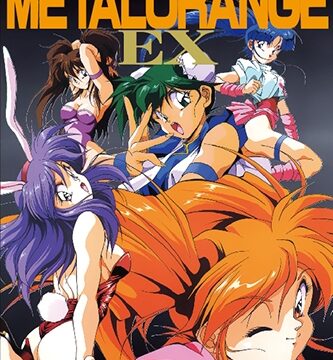 Metal Orange EX