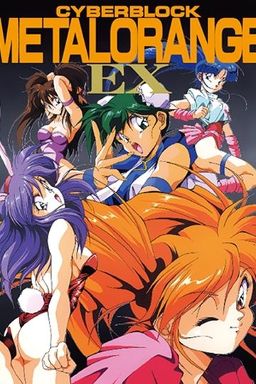 Metal Orange EX