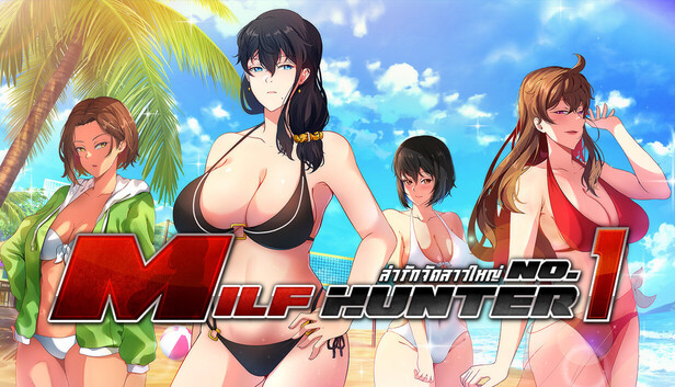 Milf Hunter No.1