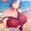 My Ditzy Mom Got Picked Up by a Playboy at the Beach -Her son was right there, but she couldn't say no-