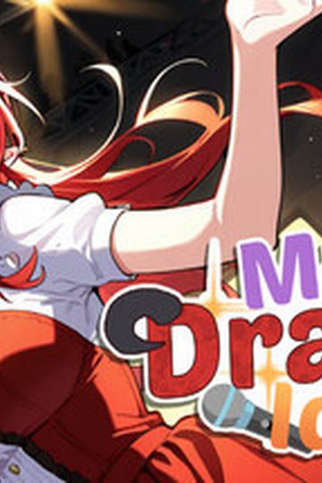 My Dragon Idol