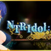 NTR Idol: Déjà Vu