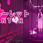 NTR Roulette