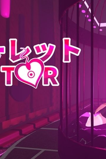 NTR Roulette