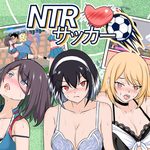 NTR Soccer