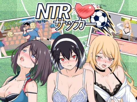 NTR Soccer