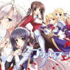 Princess Lover!
