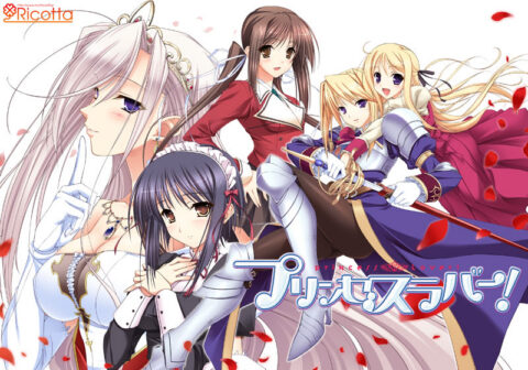 Princess Lover!
