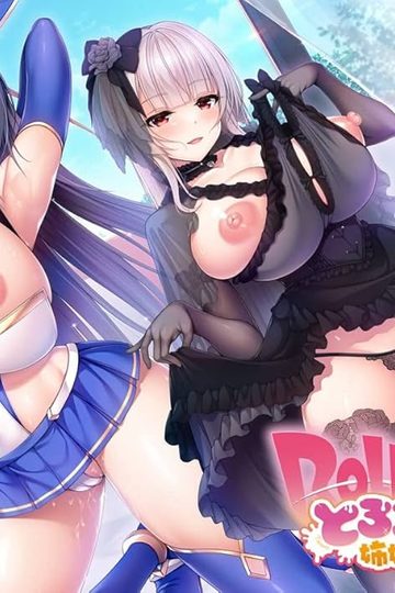 Role player: Tororo Shimai no Nenmaku Portrait - Gurigucha LIVE!