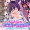 Yuiyui’s Heart-Pounding ♡ Masturbation Live Stream Diary Yuiyui's Heart-Pounding ♡ Masturbation Live Stream Diary
