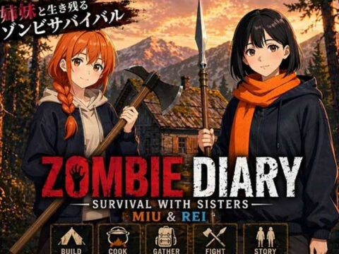 Zombie Diary: Survival with Sisters Miu & Rei