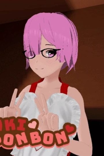 Aki Bonbon