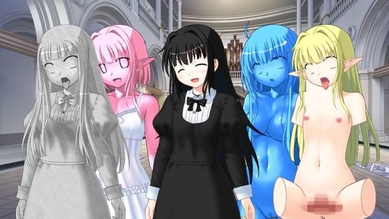 An App That Turns Girls Into Naughty Toys
