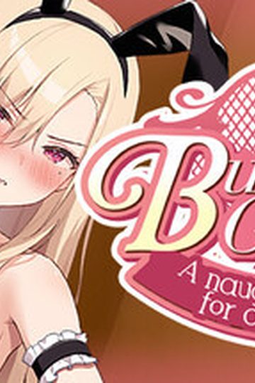 Bunny Girl Spa - A Naughty Massage for a Sassy Gal