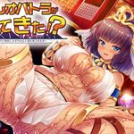 Cleopatra Is Here!? ~A Steamy Modern Sex Life with an Ancient Queen~