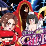 Climax Cat Fight