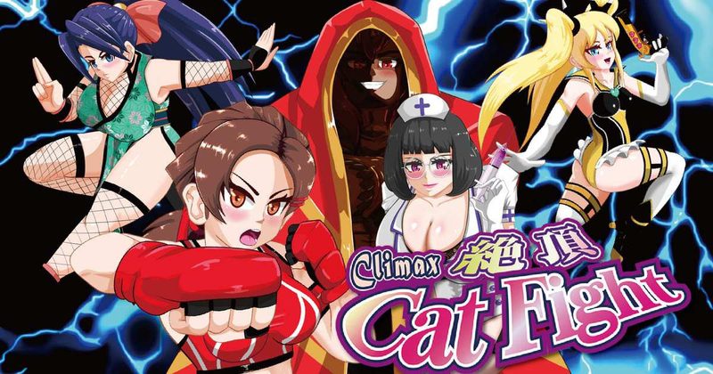 Climax Cat Fight