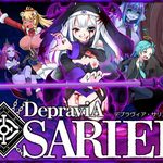 DepraviA SARIEL