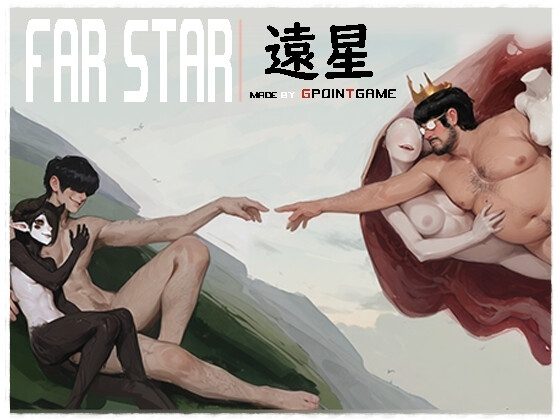 Far Star