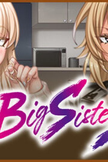 Gal Big Sister Z