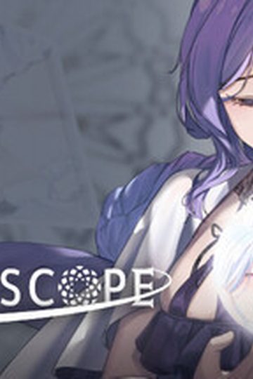 Glamour Kaleidoscope